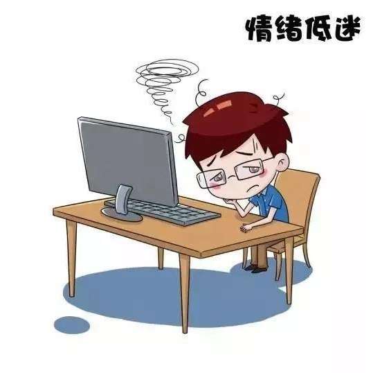 它和抑郁有相似之处,但是因为对躁狂/轻躁狂症状的忽视,有很多的双相