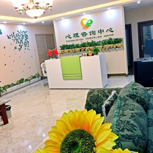 【周瑞玲心理咨询中心】解析“躯体化”：别让坏心情成为身体的隐