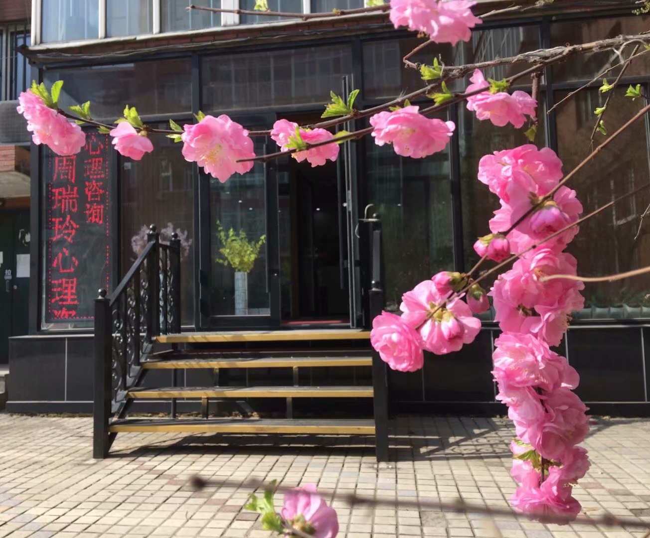 西大桥店(图2)